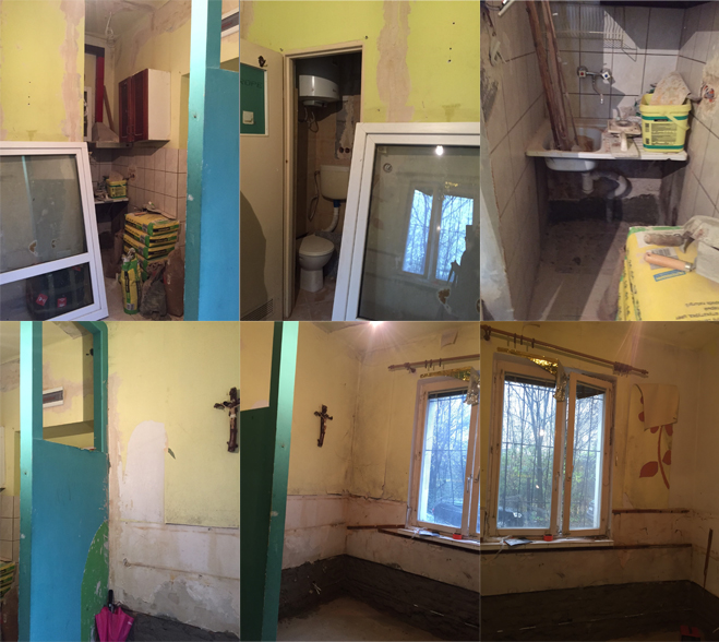 Stan przed remontem.